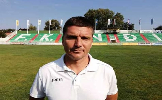 FK Inđija