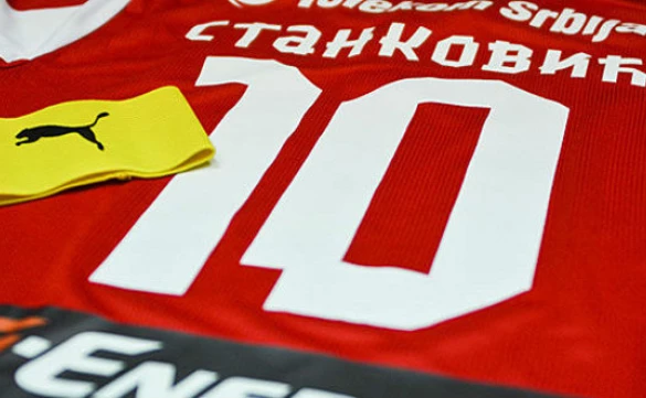 crvenazvezdafk.com