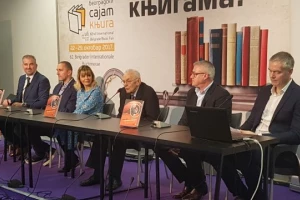 Život u slikama legendarnog "Gospodina košarke" predstavljen na Sajmu knjiga