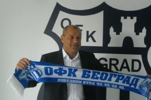 Kuzmanovski se vratio kući...