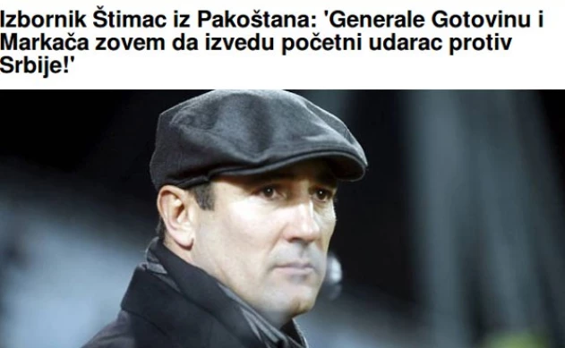 Screenshot: jutarnji.hr