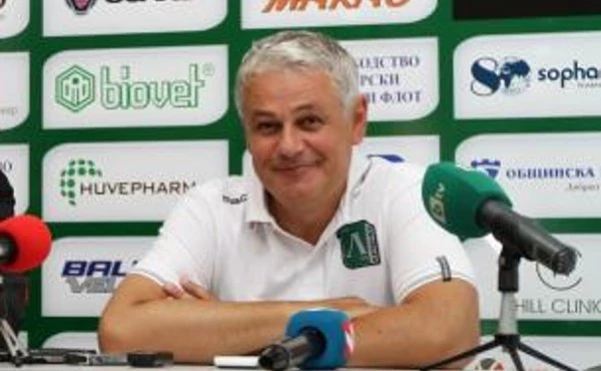 ludogorets.com