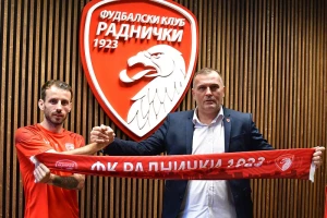 Kragujevčani ozvaničili još četiri pojačanja!