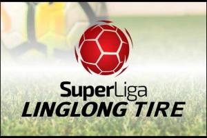 Potpisano - Linglong Super liga!