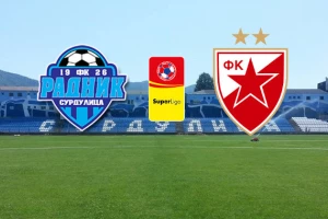 SL: Radnik - Crvena zvezda (KRAJ)