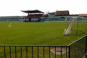 Dobrodošli na "Katpoint Arenu", dom fudbalera Donjeg Srema...