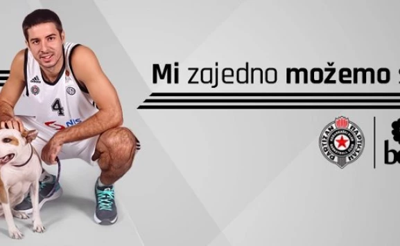kkpartizan.rs