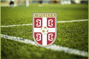 Objavljen raspored Lige ''B'' timova, Zvezda vs Partizan u 4. kolu!