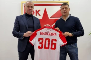 Legende ovako ne odlaze