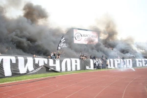 Grobari, kako vam se sviđa nova pesma Partizanovog juga?