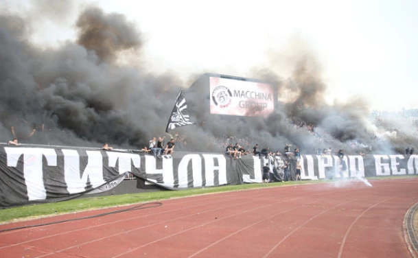 partizan.rs