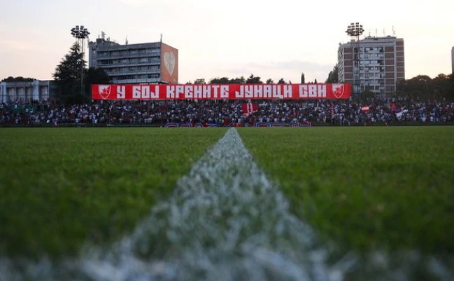 crvenazvezdafk.com