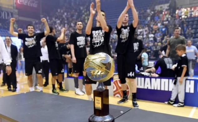 kkpartizan.rs