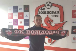 Gotov transfer, Voždovac predstavio pojačanje iz Zvezde!
