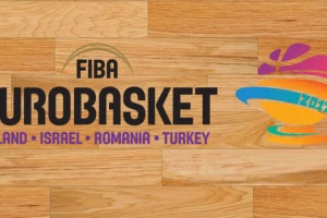 FIBA redizajnirala trofej, OVO je cilj "Orlova"!