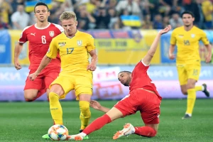 Ukrajina porazila Ronalda i drugove, a onda je usledio šou fudbalera Sitija!