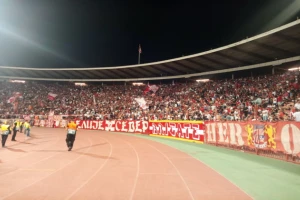 Zvezda zove, karata JOŠ IMA: "Dođite i budite deo istorije!"
