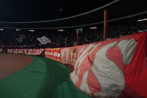 Koju su poruku poslale ''Delije'' pred derbi?