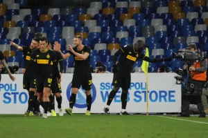 Inter u "kineskom" izdanju!