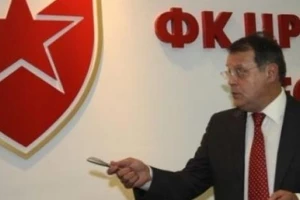 Čović ne voli ''tračarenja''...
