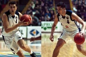 U čast Harisa Brkića...