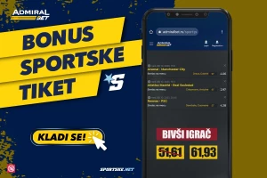 AdmiralBet bonus tiket - "Bivši igrači", kvota je 61.93!