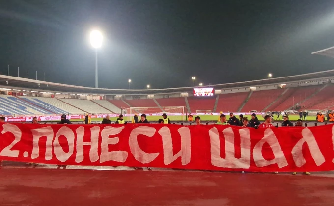 FK Crvena zvezda