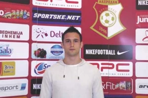 Napredak - Pojačanja ''kao na traci'', stigao i Vidaković!