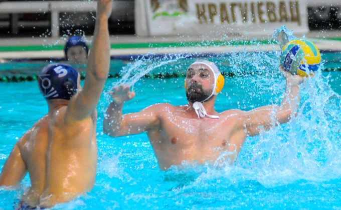 KVK Radnicki Kragujevac