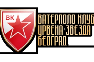 Zvezdin odgovor Partizanu: ''Toliko smo mali da nam na finale LŠ dođe 5.000 navijača!''