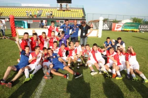 Određene grupe za Turnir prijateljstva, Vojvodina brani trofej