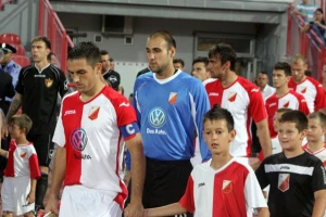 Samo hrabro, Vošo! (20:30h)