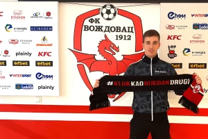 Na "Krovu" kažu bomba - Voždovac se pojačao!