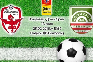 Voždovac časti navijače, hoće li biti i nove goleade?