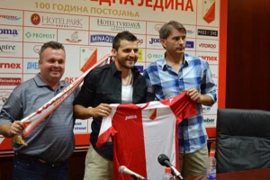 Sa Simonom u Evropu!