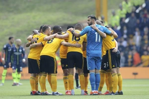 "Vukovi" ne odustaju od igrača Milana, zavisi i od Gvardiole!