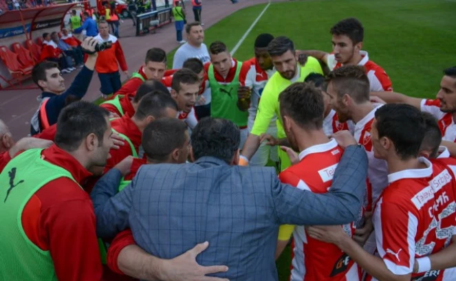 crvenazvezdafk.com