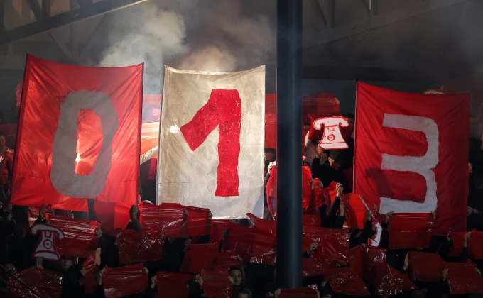 Pedja Milosavljevic/STARSPORT ©