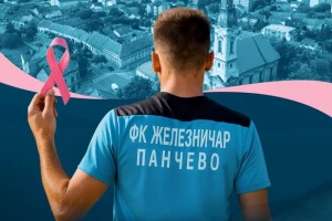 Pančevci imaju poklon za dame, uz poruku: ''Svaka pobeda počinje pregledom''