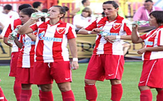 crvenazvezdafk.com