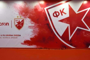 Peto pojačanje - Zvezda zakazala promociju!
