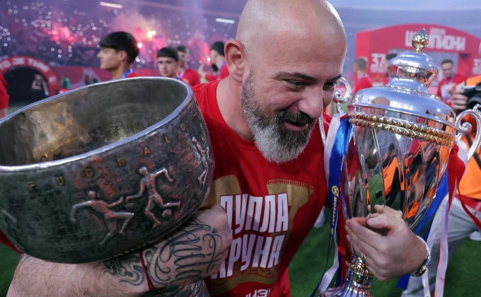 STARSPORT photo Belgrade Serbia