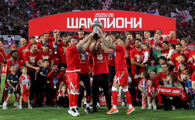 STARSPORT photo Belgrade Serbia