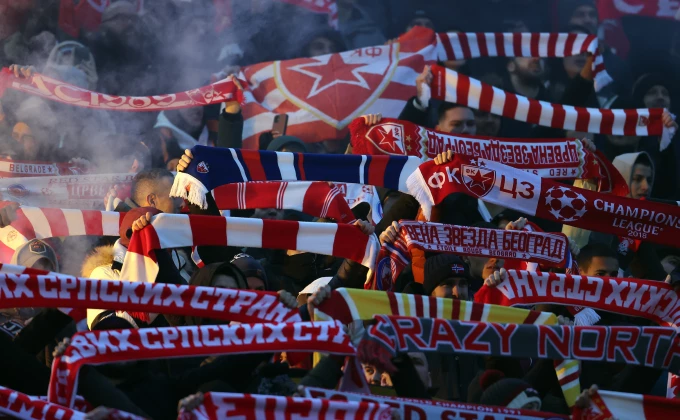 STARSPORT photo Belgrade Serbia