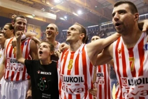 Uvertira za Kup - Zvezda podsetila na svoju bogatu istoriju