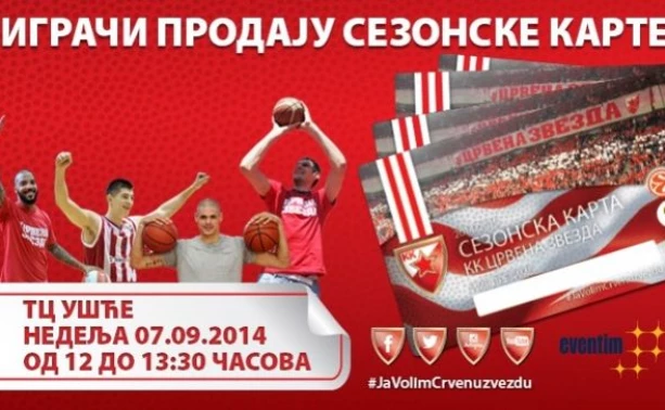 kkcrvenazvezda.rs