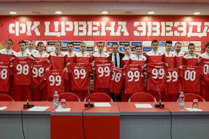 Zvezda predstavila NOVA POJAČANJA!