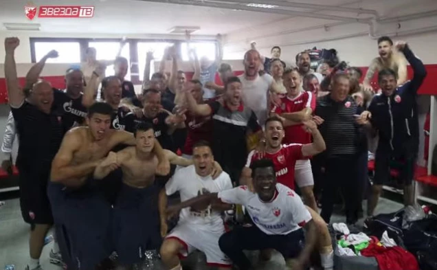 Screenshot/You Tube/Crvena zvezda