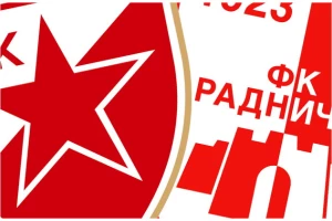 Zvezda i Radnički u NAJJAČIM SASTAVIMA!