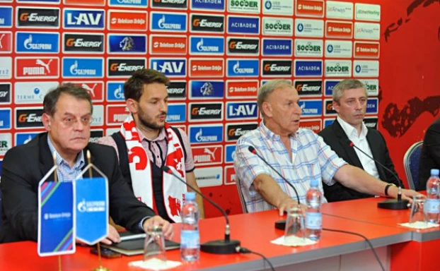 crvenazvezdafk.com